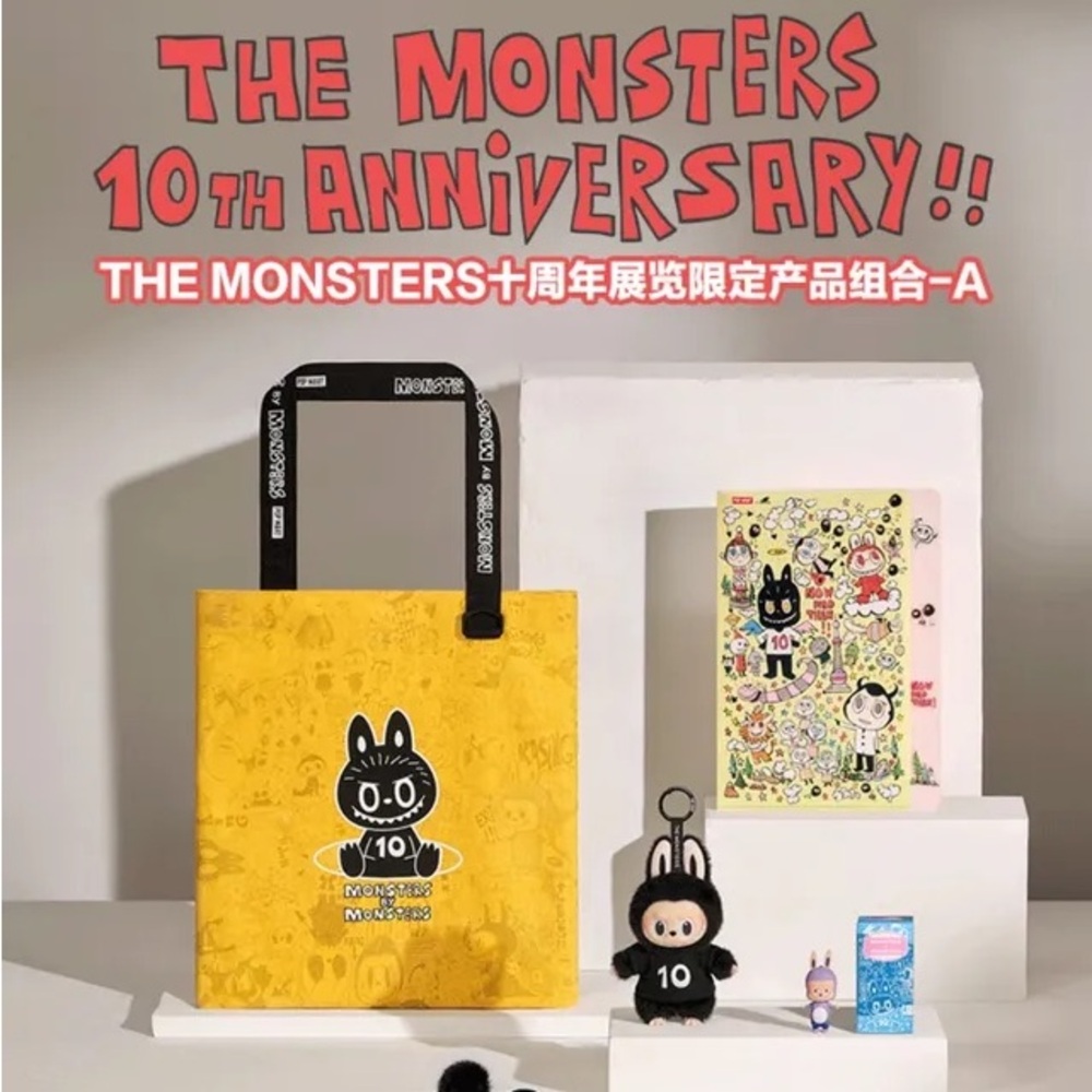 10th Anniversary The Monsters Black Labubu PIN FOR LOVE R Bundle (5 ITEMS TOTAL) - Picture 11 of 11